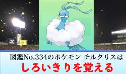 156903 B