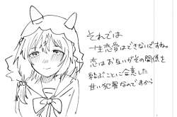 98411 B