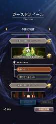 2408768 B