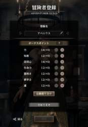 3136383 B