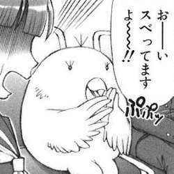 27367 B