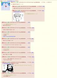 573061 B