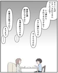 140272 B