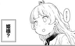 34616 B