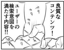 936387 B