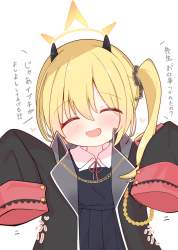 575814 B