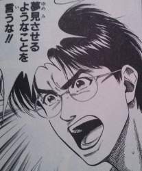 155881 B