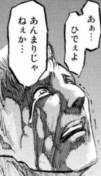 240597 B