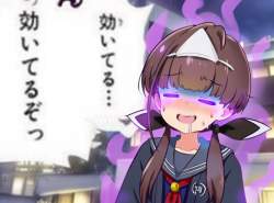404145 B
