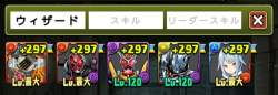 238757 B