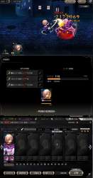 288525 B