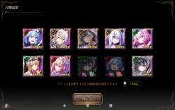 425862 B
