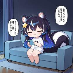 605949 B