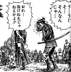 104952 B