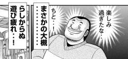 225440 B