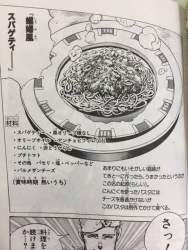 62771 B
