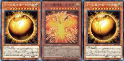 3474465 B