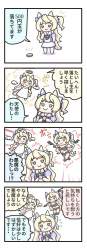 150441 B