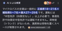 154286 B