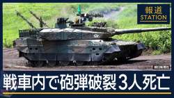 183882 B