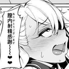 27591 B