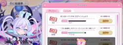 515563 B