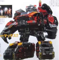 49470 B