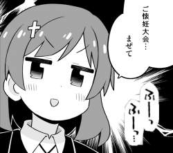 258246 B