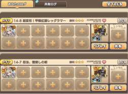362266 B
