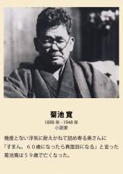 78625 B