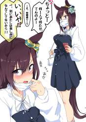 366326 B