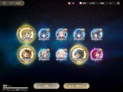 1245276 B