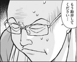 37916 B