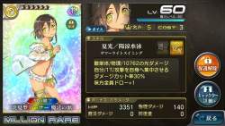 234522 B