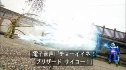248802 B
