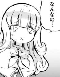 40577 B