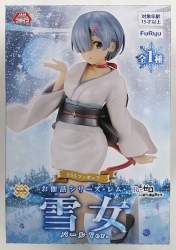 78491 B