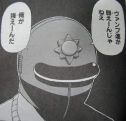25797 B