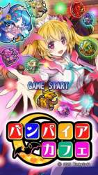 152579 B