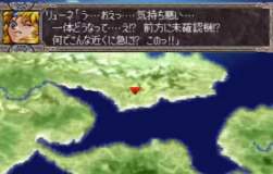 3364143 B