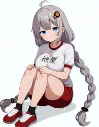 932670 B