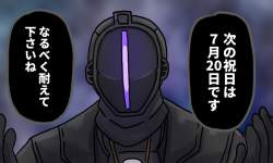 213628 B