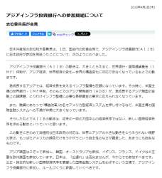 74575 B