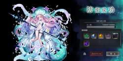 2625915 B