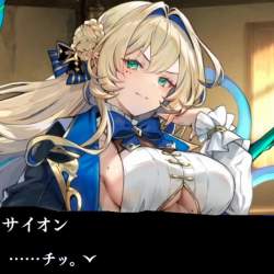 80216 B