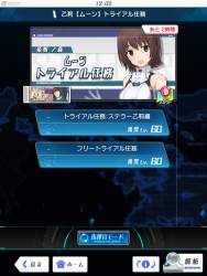 1072078 B