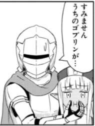 34689 B