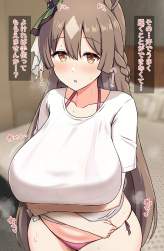 743506 B