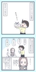 958565 B