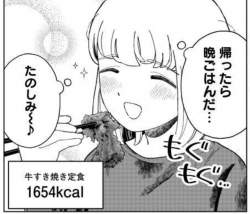 169665 B